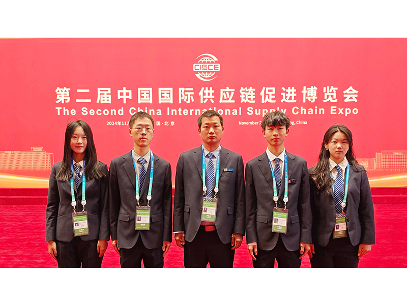 鏈接世界，共創(chuàng)未來｜河南礦山盛裝亮相中國國際供應(yīng)鏈促進博覽會
